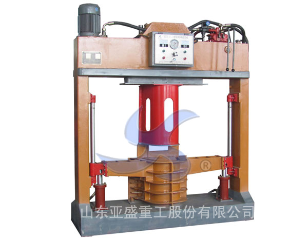 怎样挑选U型槽机械