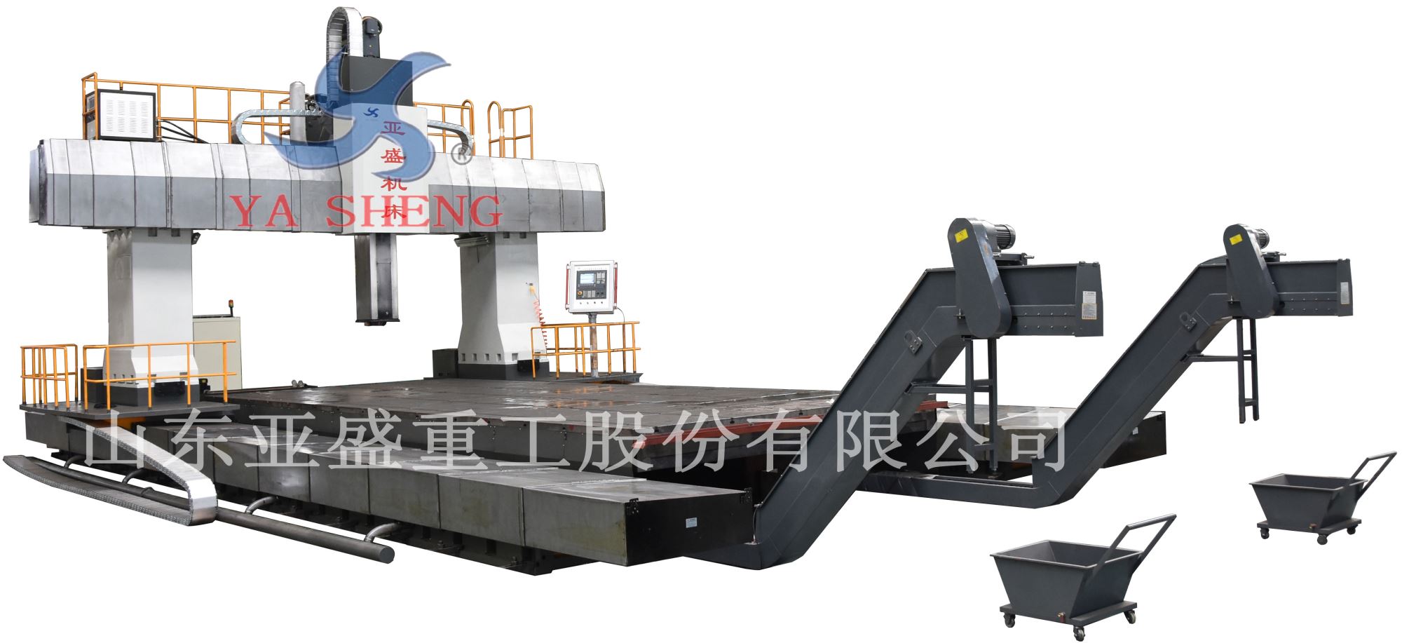 XK（H）27系列数控定梁动柱龙门铣床、加工中心