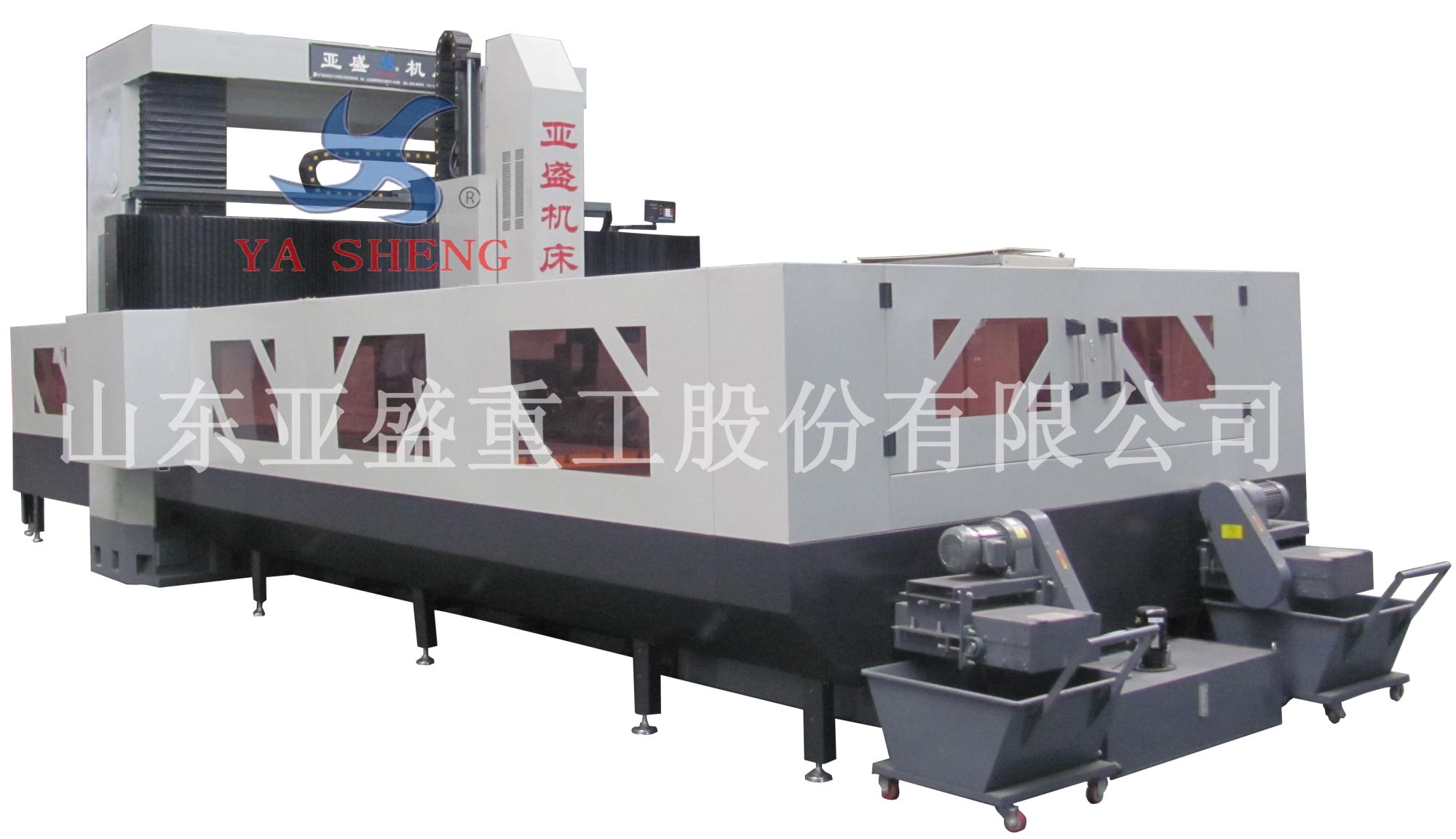 XK（H）21系列数控动梁定柱龙门铣床、加工中心